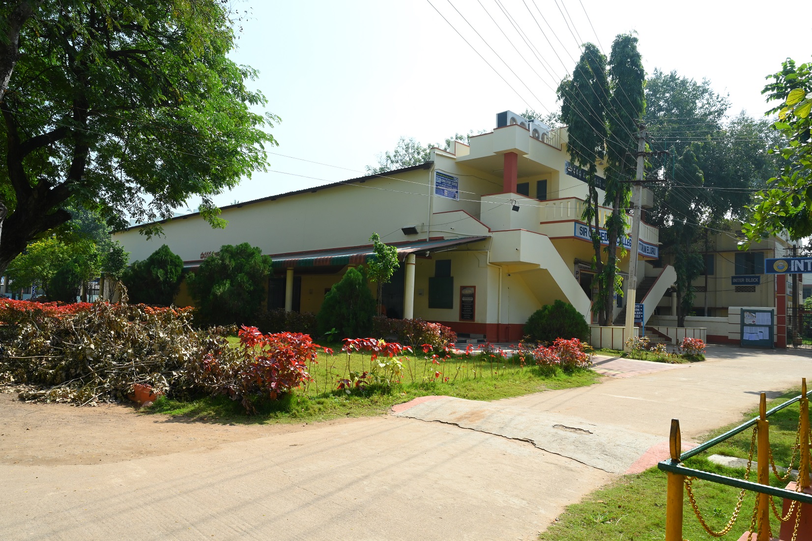 SIR C.R.Reddy College (Autonomous)