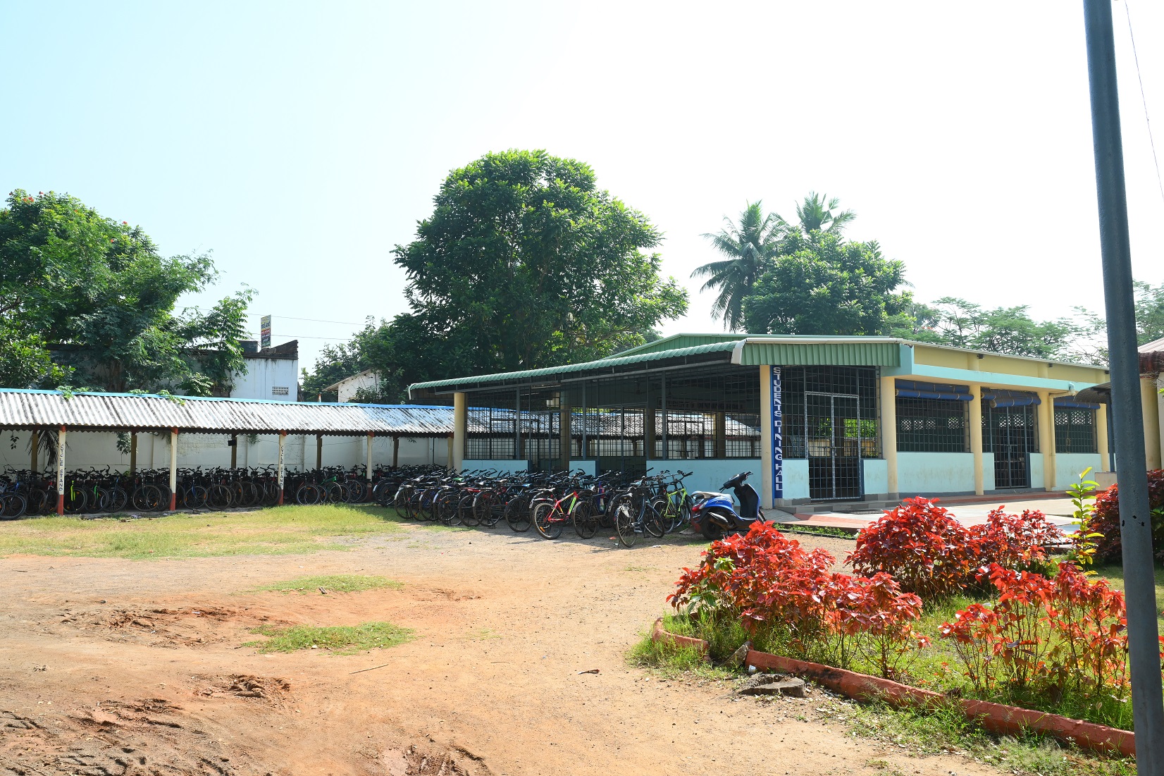 SIR C.R.Reddy College (Autonomous)