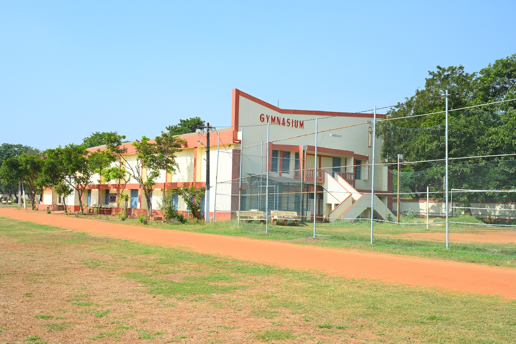 SIR C.R.Reddy College (Autonomous)