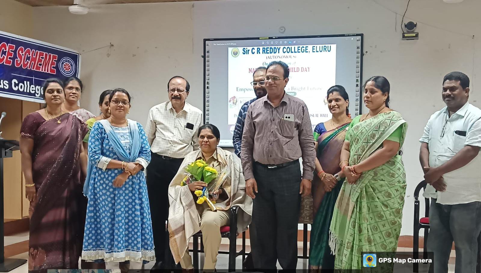R Reddy SIR C.R.Reddy College (Autonomous)