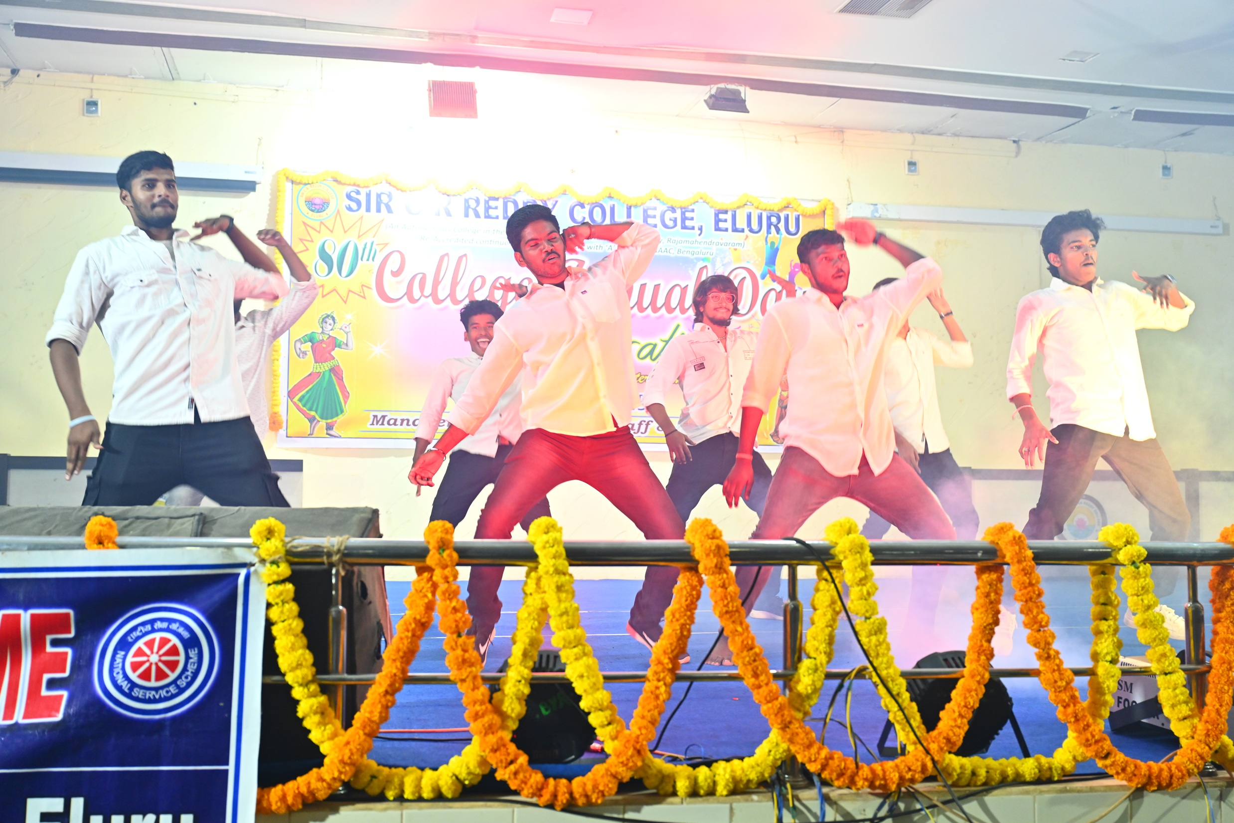 SIR C.R.Reddy College (Autonomous)