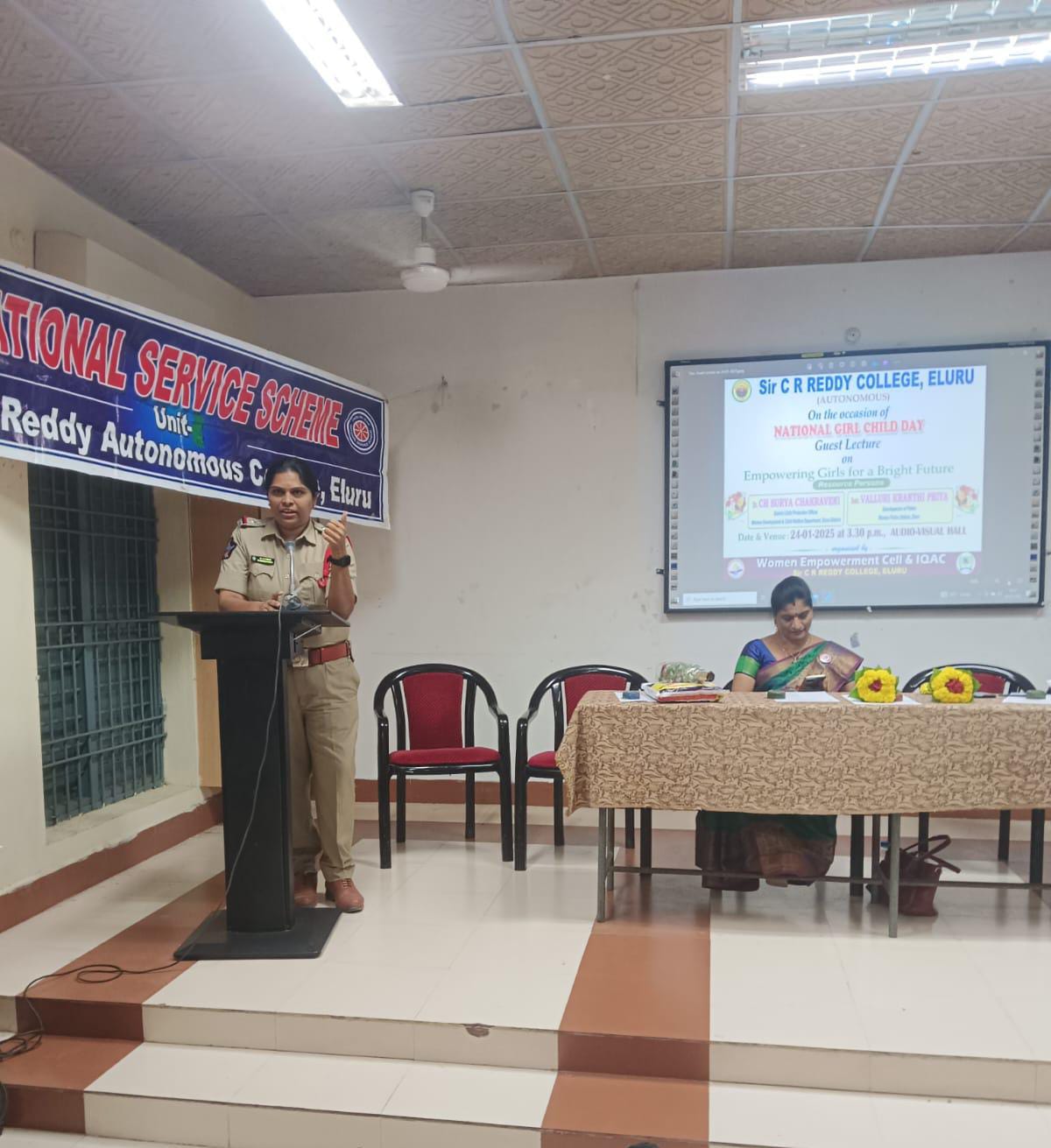C R Reddy SIR C.R.Reddy College (Autonomous)