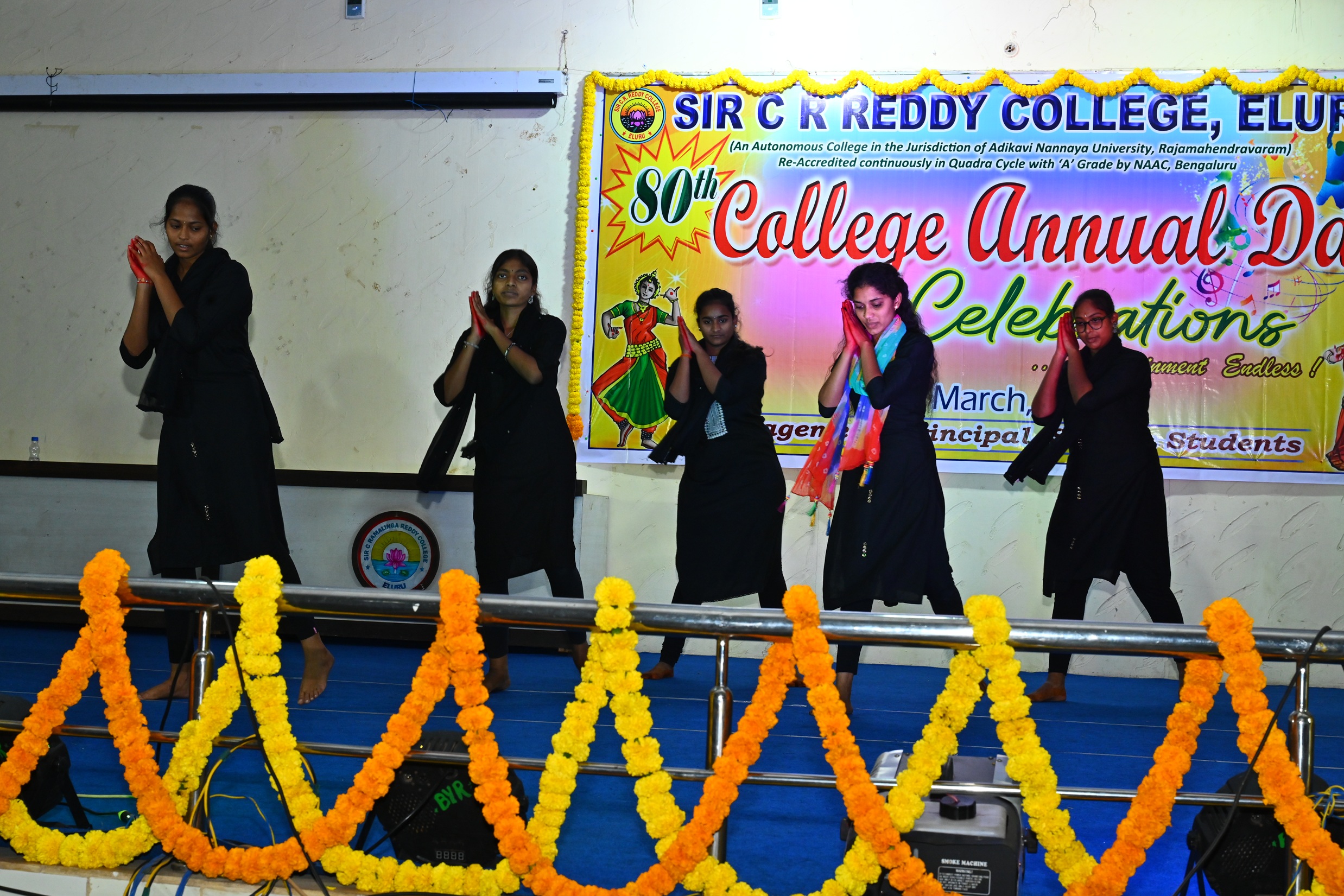 SIR C.R.Reddy College (Autonomous)