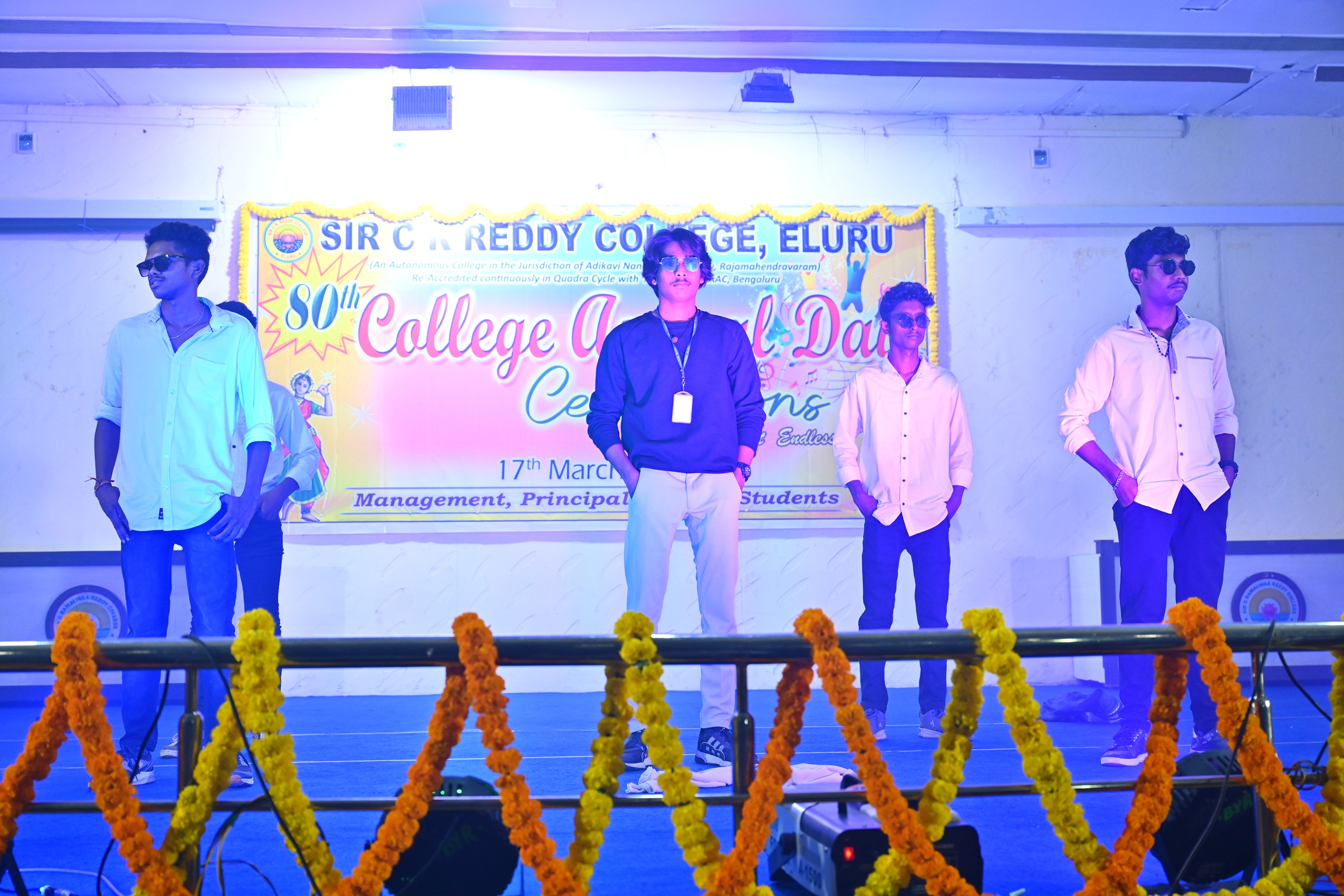SIR C.R.Reddy College (Autonomous)