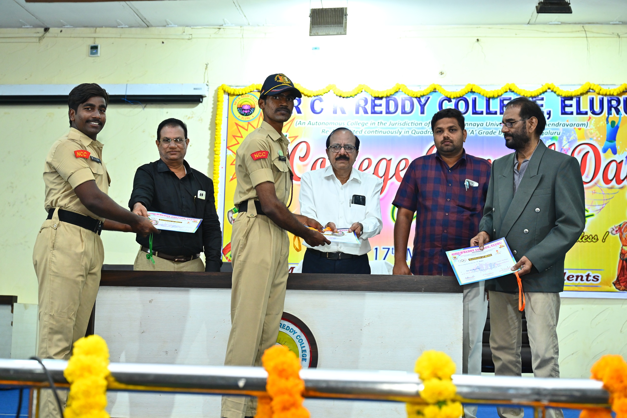SIR C.R.Reddy College (Autonomous)